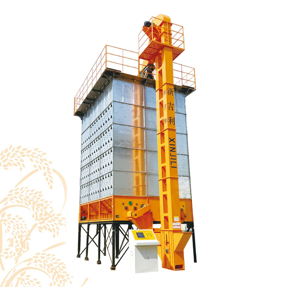 5HHS-32M型低溫谷物干燥機